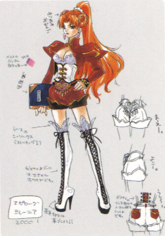 File:Millenia Teacher.jpg
