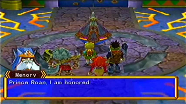 File:Menory.png
