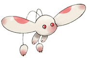 Puffy Flying