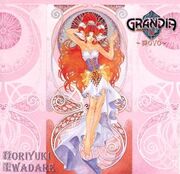 Grandia II Povo