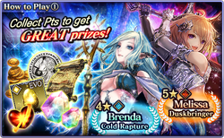 Warrior's Requiem Banner2