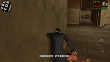 Dealing Revenge2