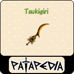 Tsukigiri Ulti