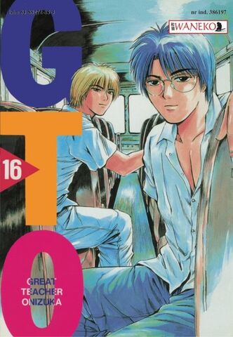 File:GTO Manga Volume 16.jpg