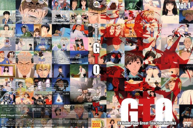 File:Tv animation cover.jpg