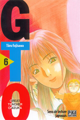 File:GTO Manga Volume 6.jpg