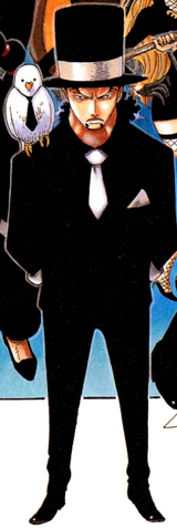 File:Lucci Manga.png