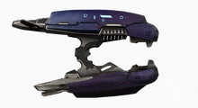 PlasmaRifle