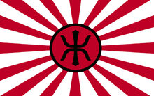 RisingSunFlag