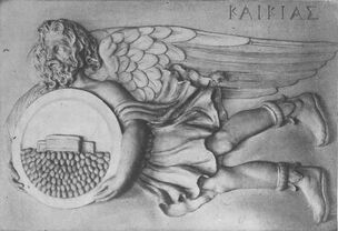 Kaikas