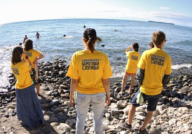 File:Baikal shirts.jpg