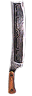 Willie's Razor Icon