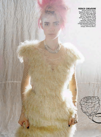 File:GrimesTeenVogue2014 8.png