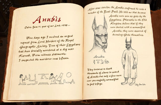 Archivo:Annubis1.jpg