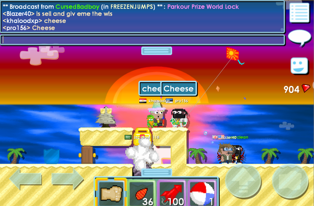 File:Pro.png