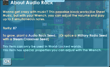 Audio Rack