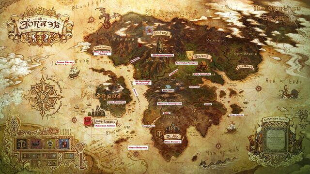 Plik:Grubistan mapa.jpg