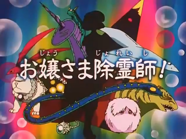 File:Episode06.png