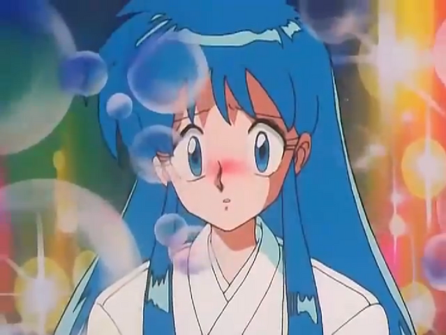 File:Okinu.png