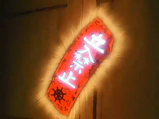 File:Talisman05.png