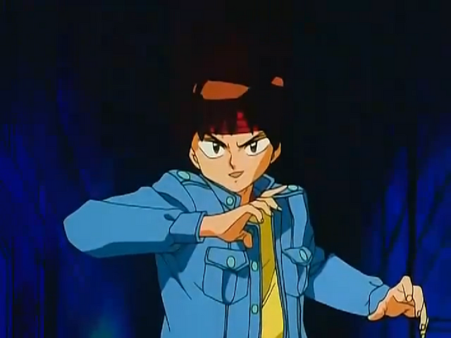 File:Yokoshima.png