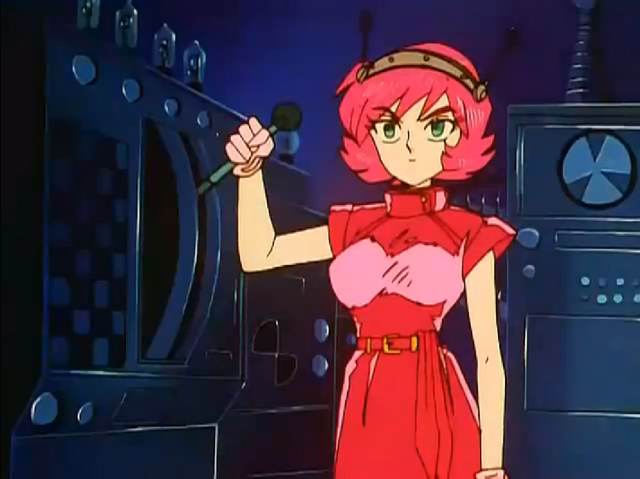 File:Maria.png