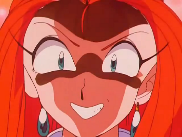 File:MikamiFace.png