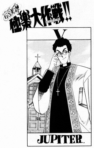 File:Tarot05.png
