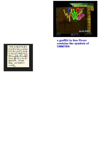 File:Sans 425252.jpg