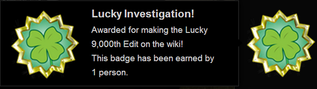 File:Badge.png