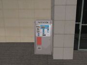 Paystation (VC)