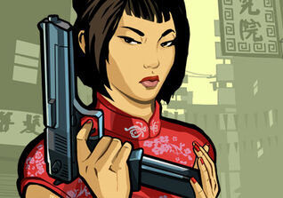 Ling Shan (CW - art).jpg