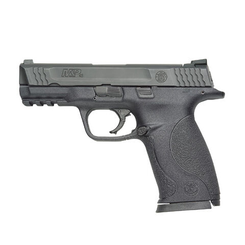 File:M&P45(2).jpg