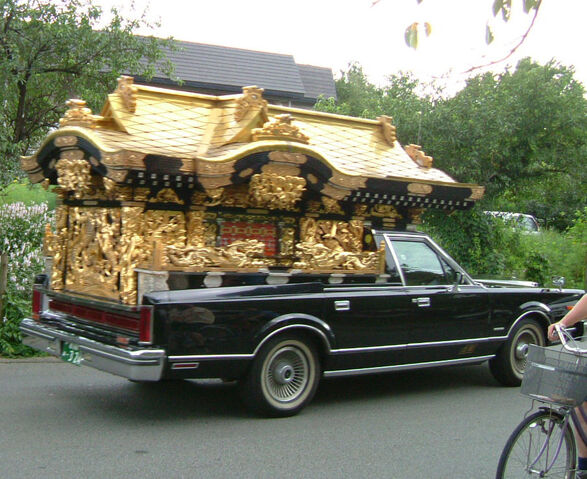 File:JapaneseHearse.jpg