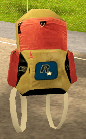 File:Parachute-GTASA-WithString.png