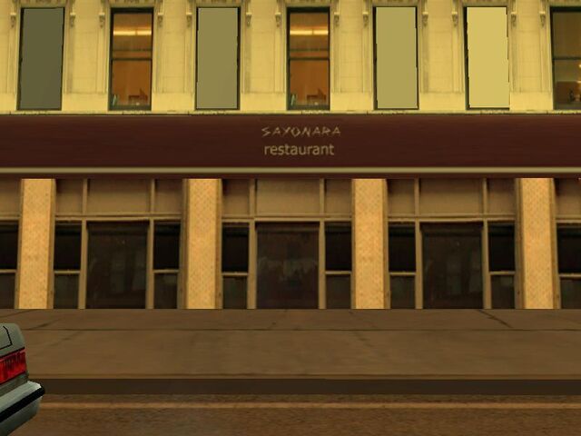 File:SayonaraRestaurant-GTASA-Exterior.jpg