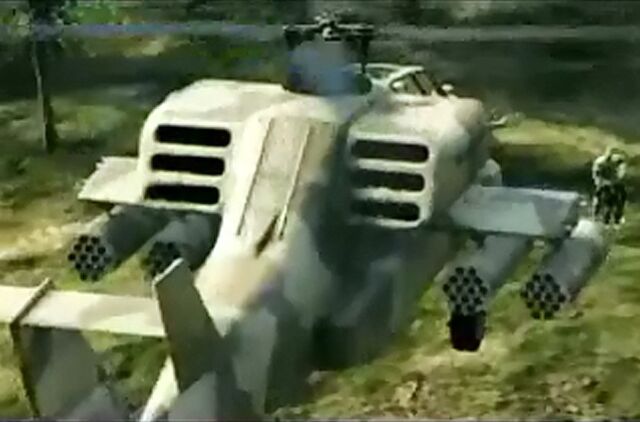 File:Hunter-GTAV-back.jpg