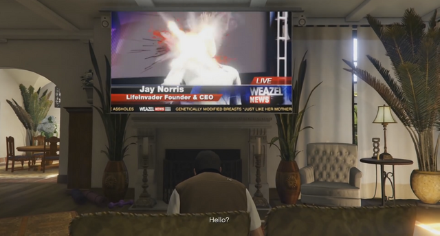 File:FriendRequest-GTAV-SS13.png