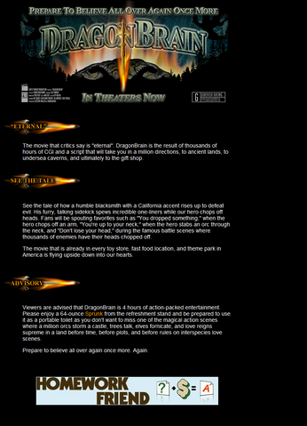 File:Dragonbrainthemoviecom.png