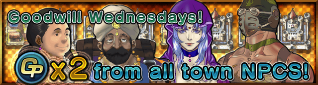 File:Goodwill Wednesday.png