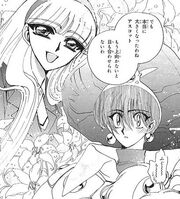 Scan-ascot3.jpg