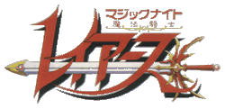 Logojap.gif