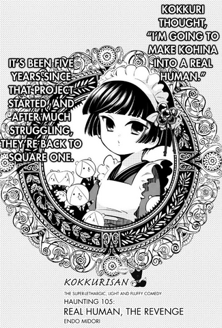 File:105.png