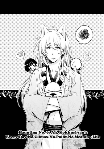 File:09.png