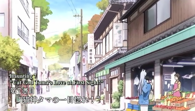 File:Episode 7.png