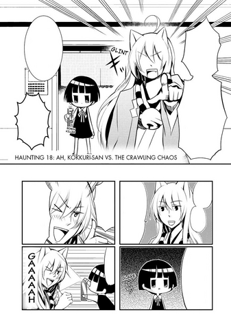File:18.png