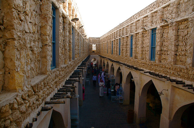 File:Qatar.market.2.jpg