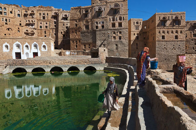 File:Hababa.sanaa.yemen.jpg