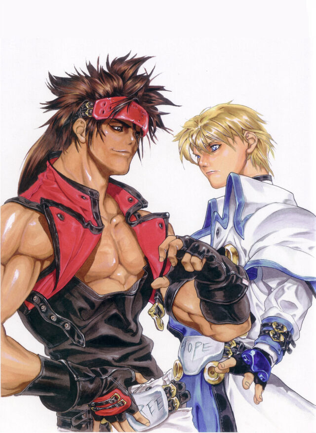 File:Ggxplus mm 24.jpg