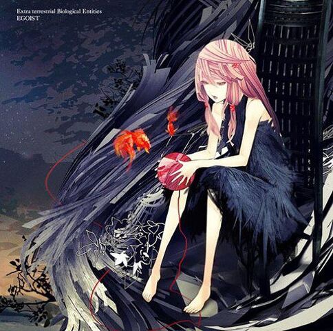 File:EGOIST1stAlbum.jpg